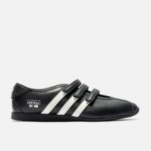 adidas Originals Adidas ANFU Trainers