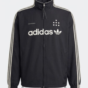 adidas Unisex Track Jacket