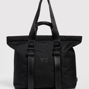 Utility Tote